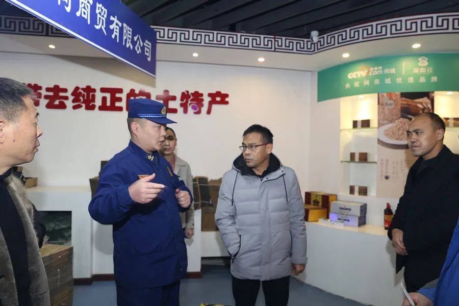 酉阳自治县副县长汪庆发带队检查消防安全工作