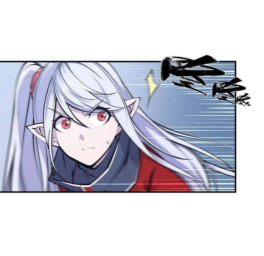 第66话《血姬与骑士》