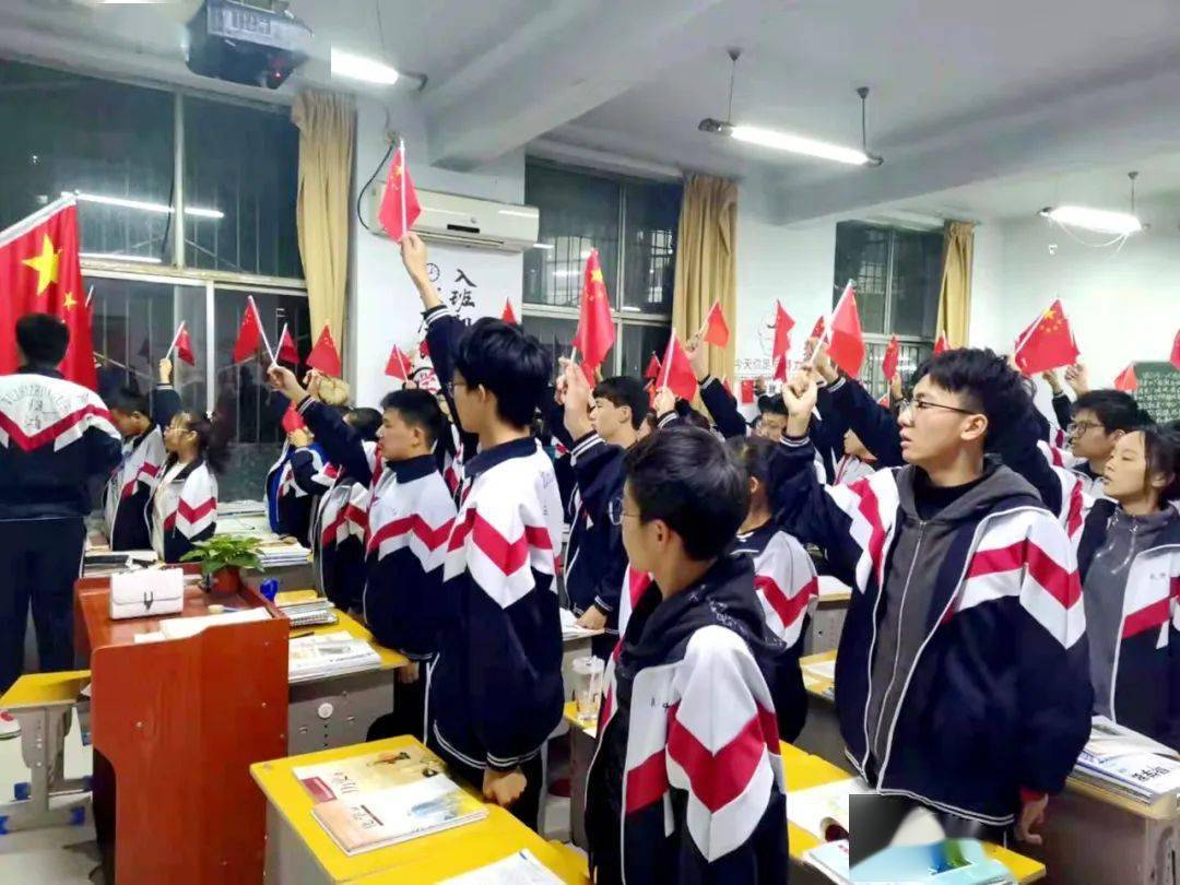 武陟中学我的高中生活