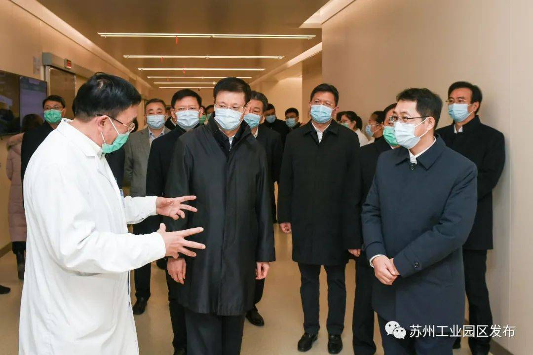 苏州市独墅湖医院正式启用