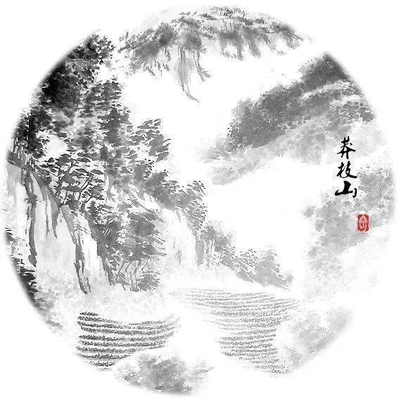 水墨莽枝蛮砖山:蛮砖茶山位于今勐腊县象明乡境内.