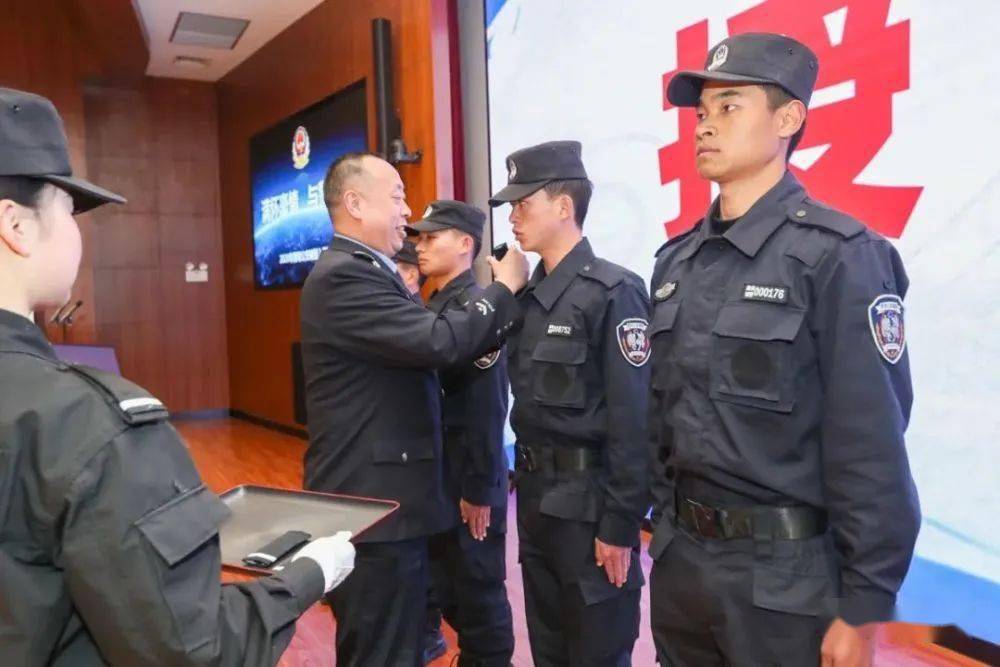 公安辅警入警第一课开课了