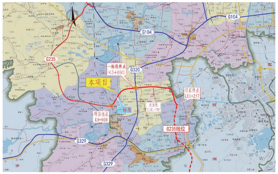 高琪通讯员:王昊近日,二航局参与的联合体中标235国道杭州老余杭至