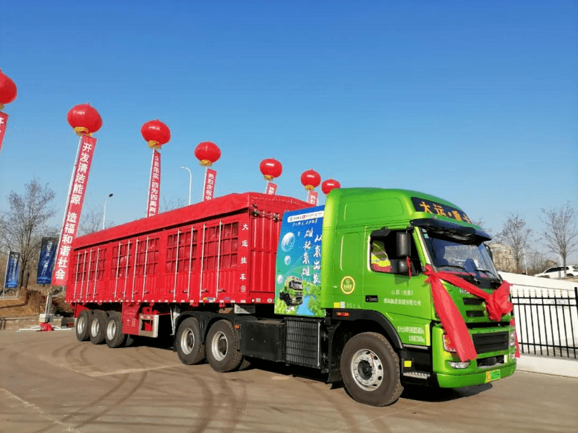 公司聚焦│雄韬氢雄阳泉首家氢能重卡示范加氢站揭牌日加注能力1000