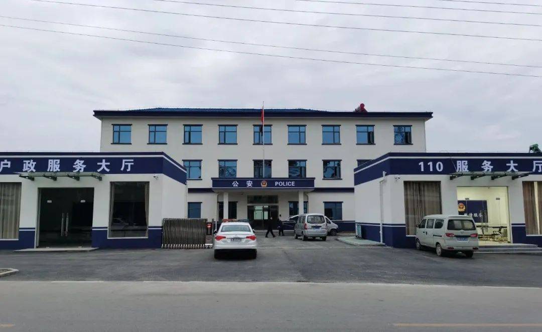 2020年12月29日,仙桃市公安局三伏潭派出所将搬回原址办公