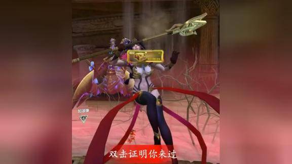 逆战埃及艳后用九宫格输入法输入94482664看看会出现什么