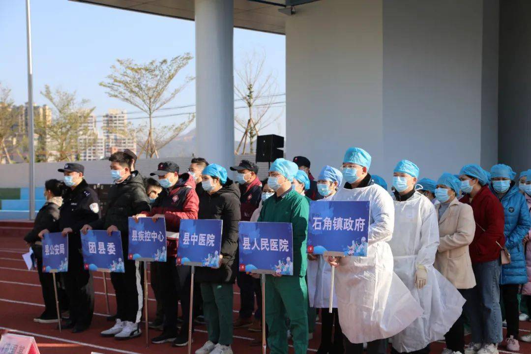 以练备战佛冈全流程展示本地疫情应急处置