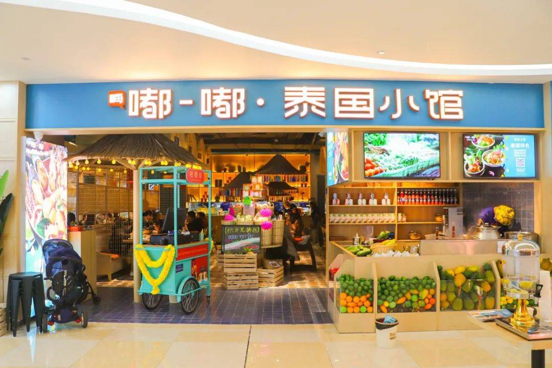 冬天也可以有泰式热情超好吃的泰国菜让你一秒魂穿芭提雅