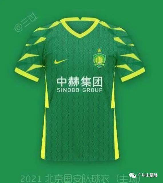 新的一年临近,中超赞助商也开始准备新赛季的球衣了.