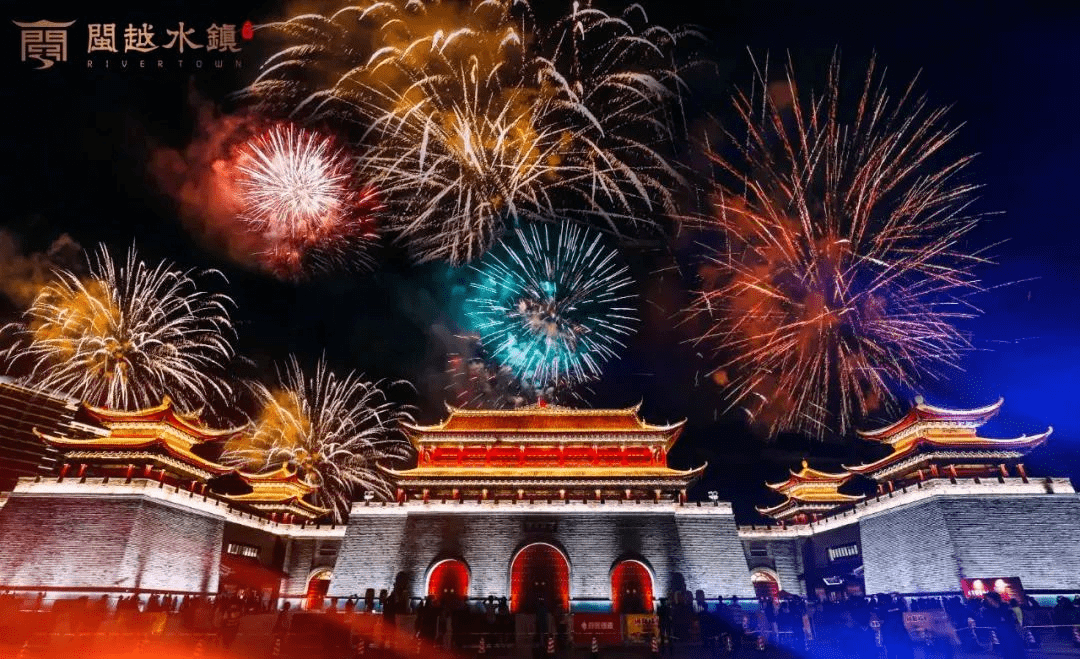 福州人元旦赏玩全攻略元宵灯会新年音乐会烟花展情景剧兰花展附时间