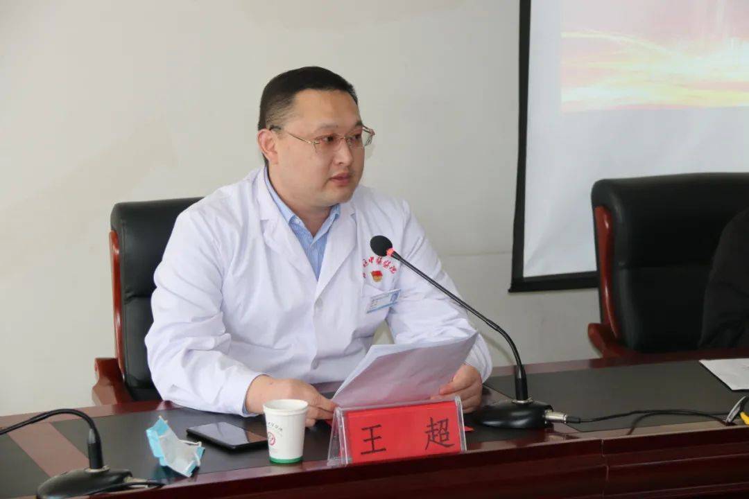 徐水中医院提前谋划求实创新努力开创2021年医院各项工作新局面