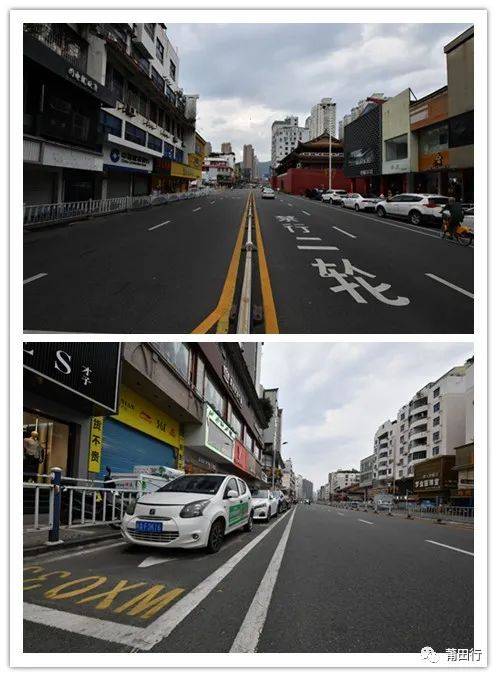 第902期2021新年寄语亮点纷呈警钟长鸣