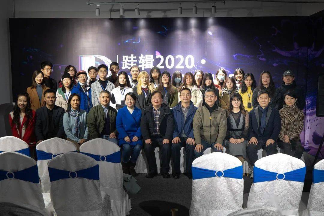 建规新闻 ‖ 建规学院数媒1801黄群班举办"跬辑·relationship" 新