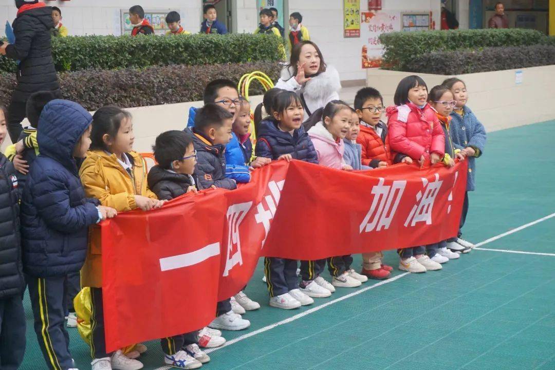 "低碳环保迎新春,运动健康护地球"——文林小学2020年保护生物多样性