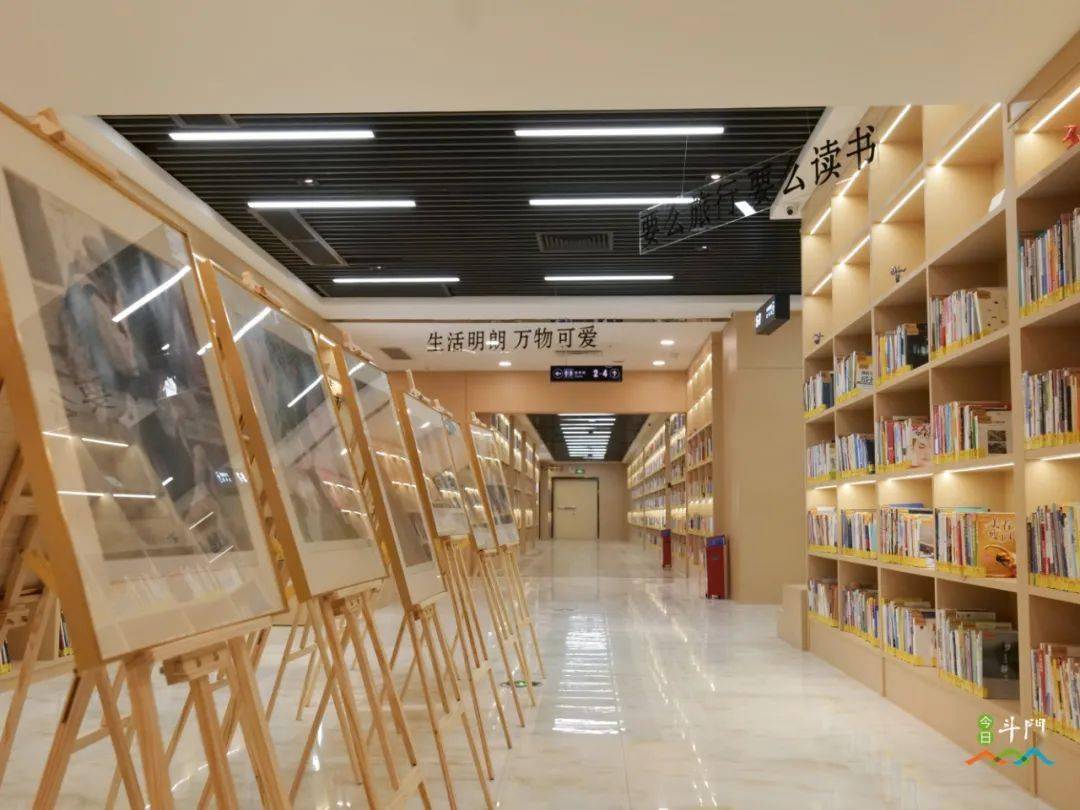 电影院图书馆艺术展览全市首创的综合体在斗门