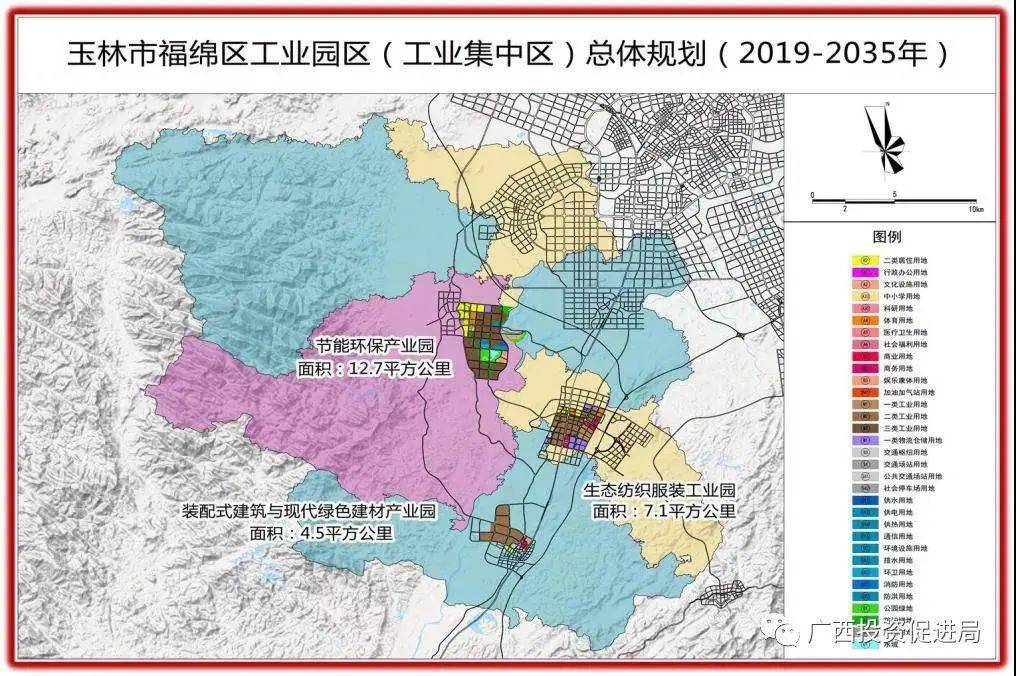 玉林福绵南福新区图片