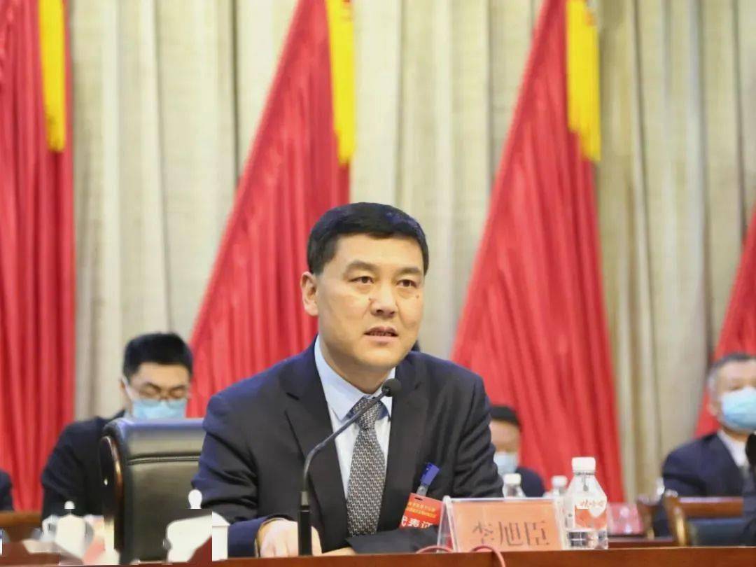 徐强说,站在康平"十四五"开局的历史新起点,新形势,新阶段,新机遇对县