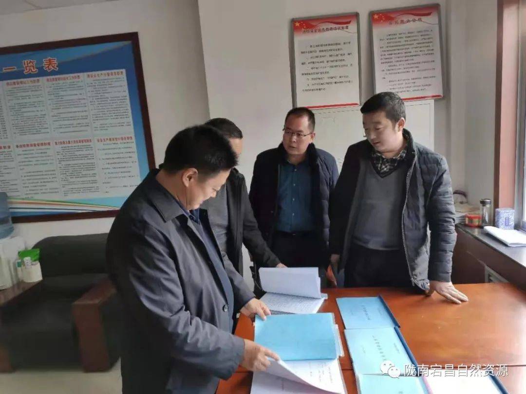 宕昌县政府副县长何玉柏专项督查全县森林草原防火工作