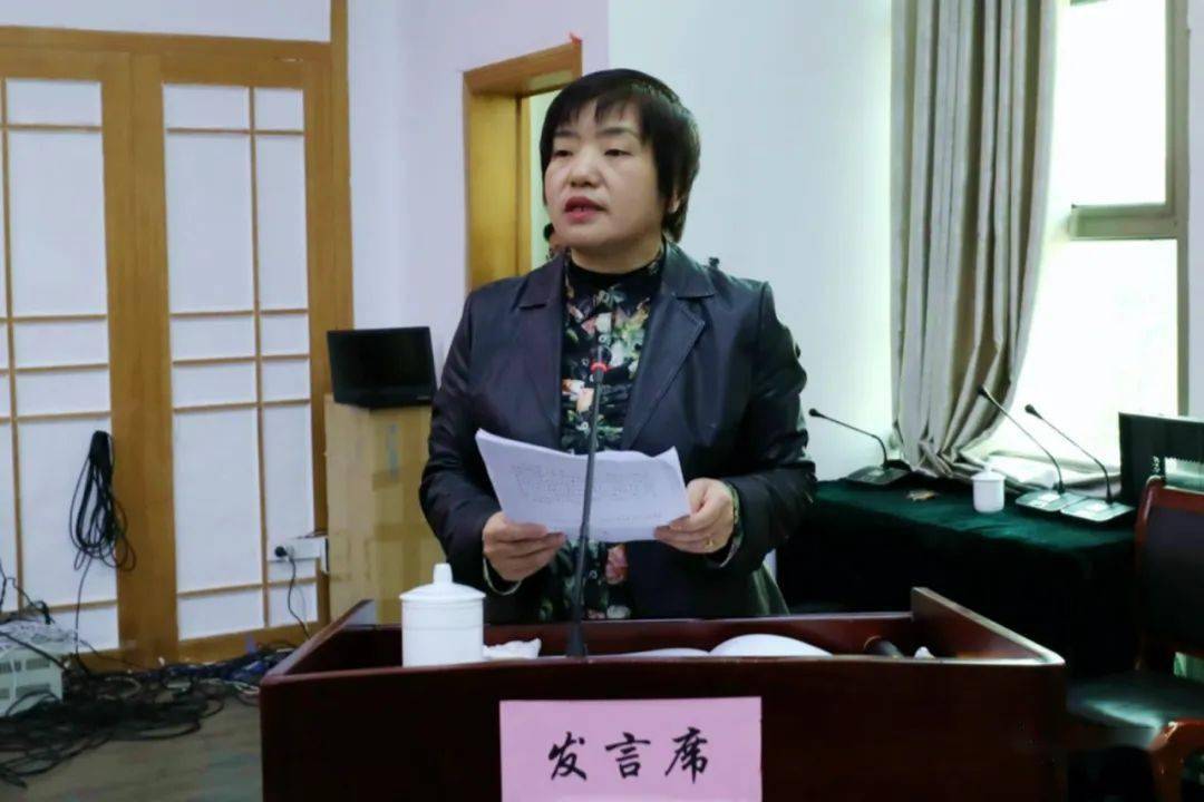 会议听取和审议了刘向红代表芦溪县工商联(总商会)第四届执行委员会所