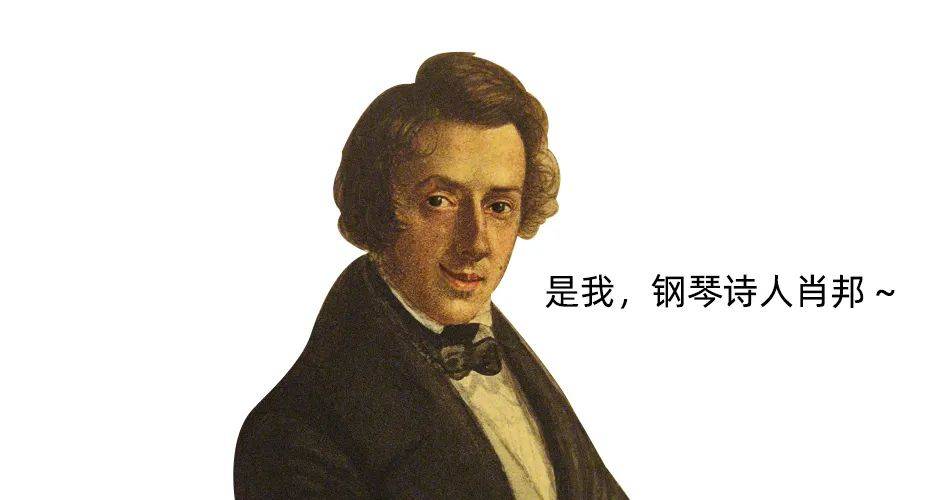 "十二月的肖邦",也纪念不了你死去的爱情