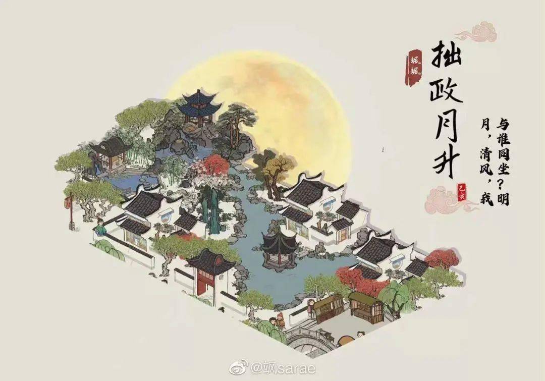 畅游“江南百景图”之风景特辑-搜狐大视野-搜狐新闻