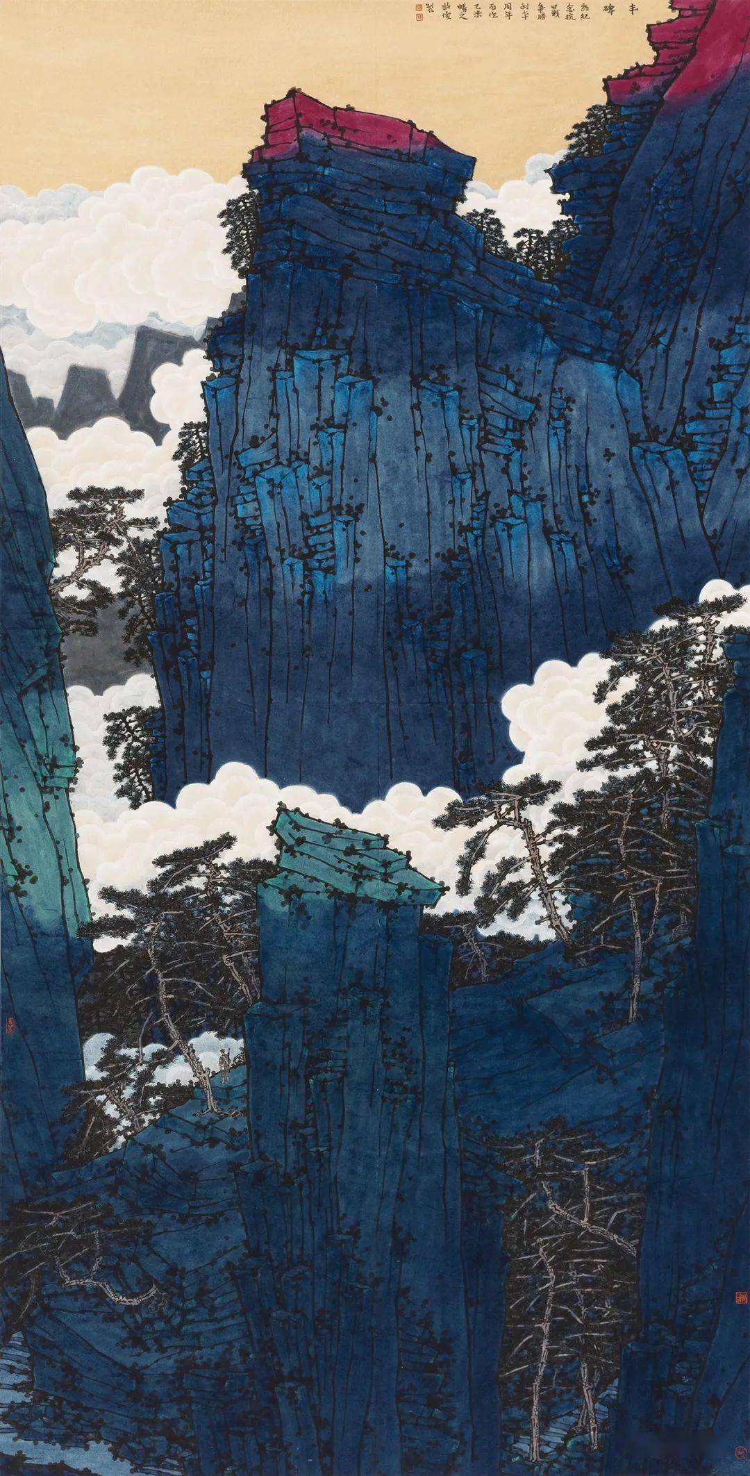 【本期名家·许俊】取精用宏 守正创新——谈中国画山水画的笔墨程式