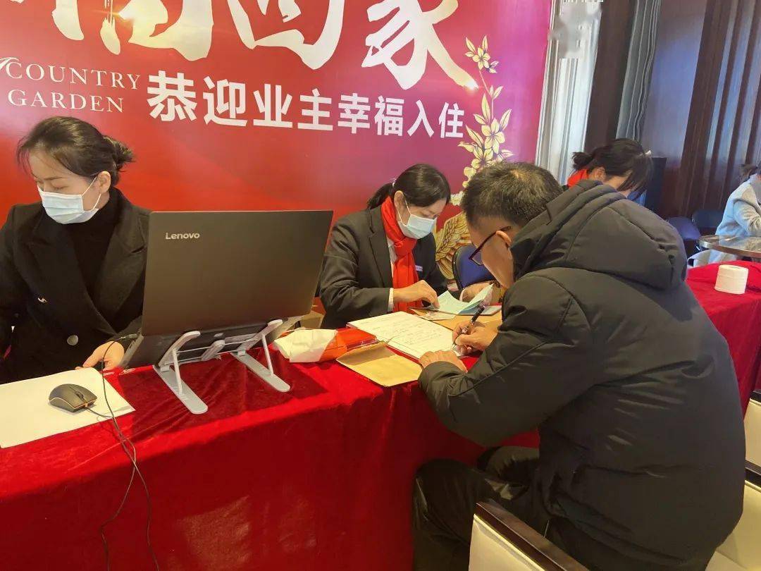 容县碧桂园二期幸福交付三期即将面市