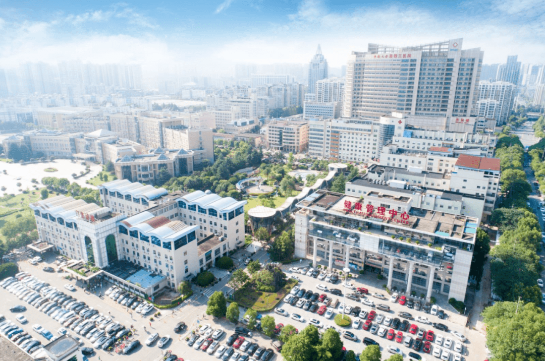 中南大学湘雅三医院2021新年献词