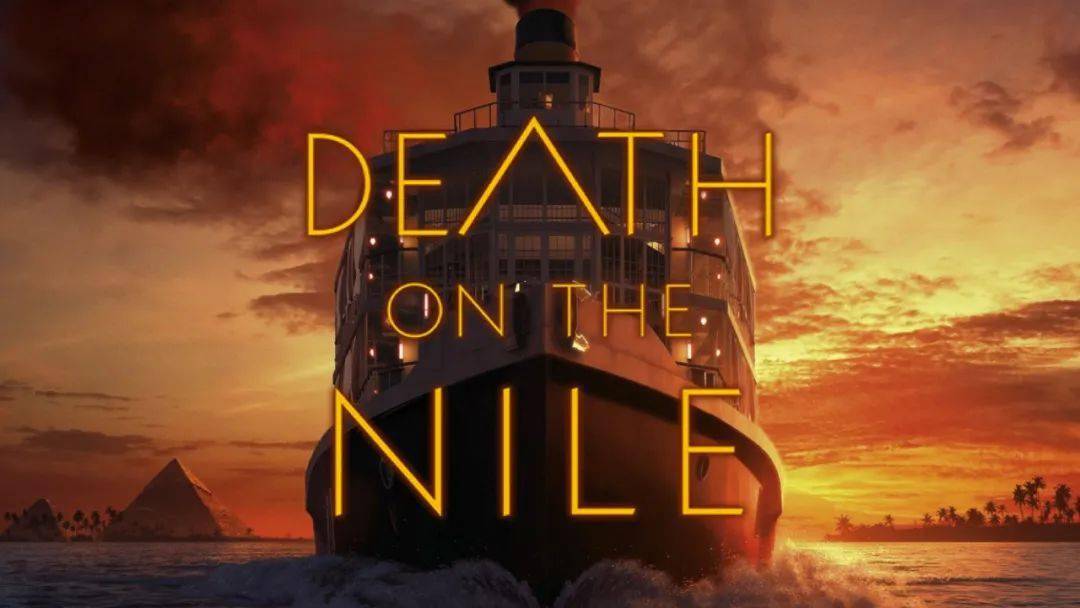 《尼羅河上的慘案》(death on the nile),9/17《沙丘》(dune),10/1