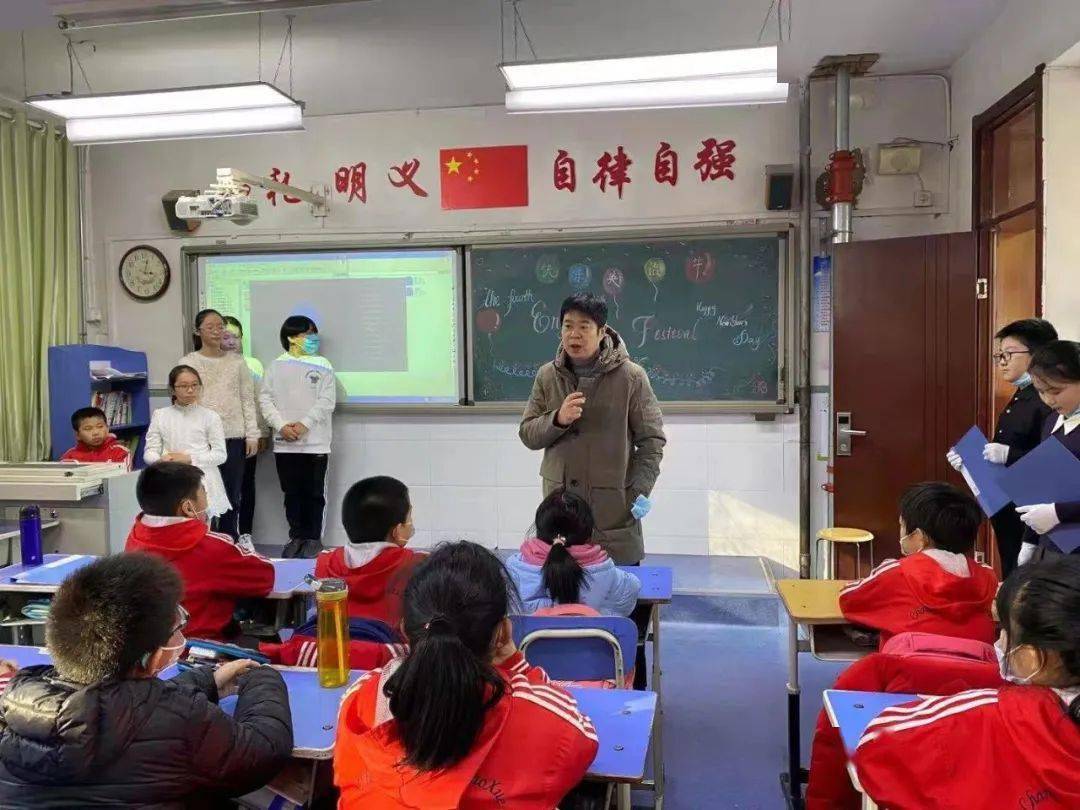 魅力英语,快乐童年 ——长征街小学举行英语闯关嘉年华活动