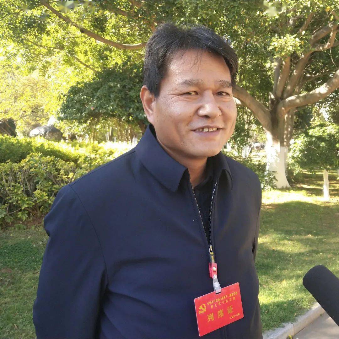 落实县委全会精神开启现代化建设新征程与会人员热议全