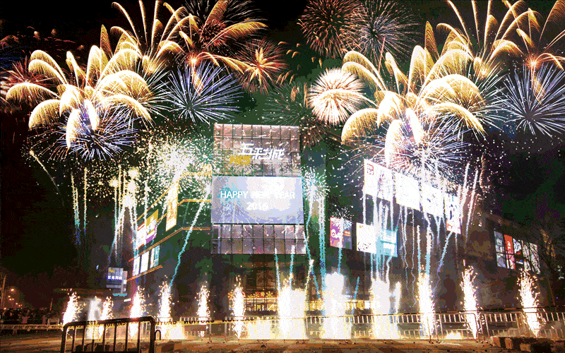 800_500gif 动态图 动图