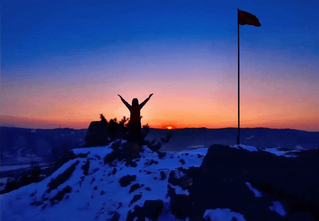 相约延边,迎接新年第一缕曙光