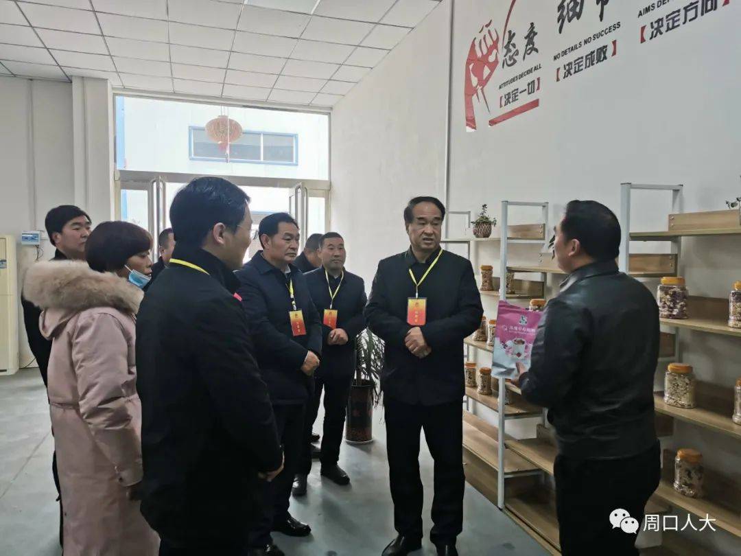 【代表/履职】岳新坦到四通镇时庄村代表联络站开展联系群众活动进站