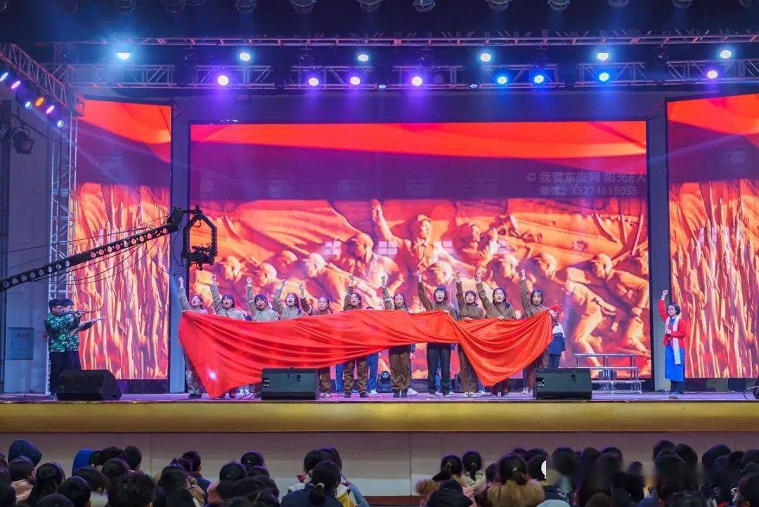 东安县澄江中学2021年元旦文艺汇演(照片 视频)
