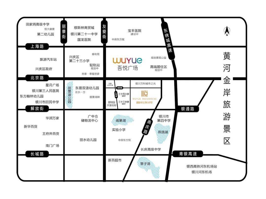 ▽众多活动跳广场舞银川兴庆吾悦广场,未来不仅将让城东居民生活的