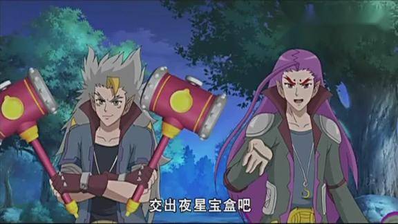 巴啦啦小魔仙这下天狼天蛇再也不敢来抢夜星宝盒了被摔的好惨