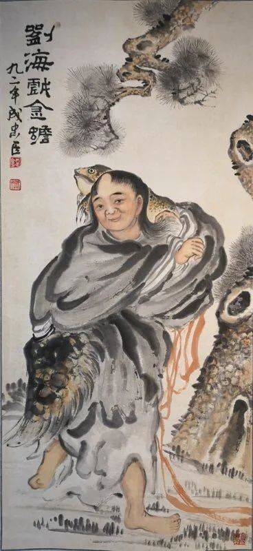 八仙过海刘海戏金蟾