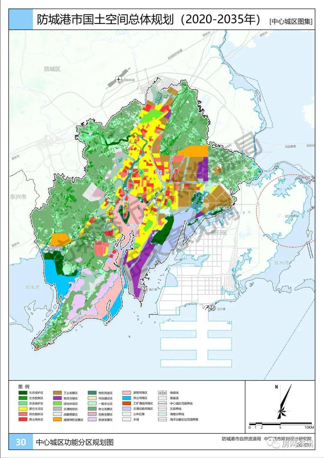 20202035年防城港未来15年全新规划