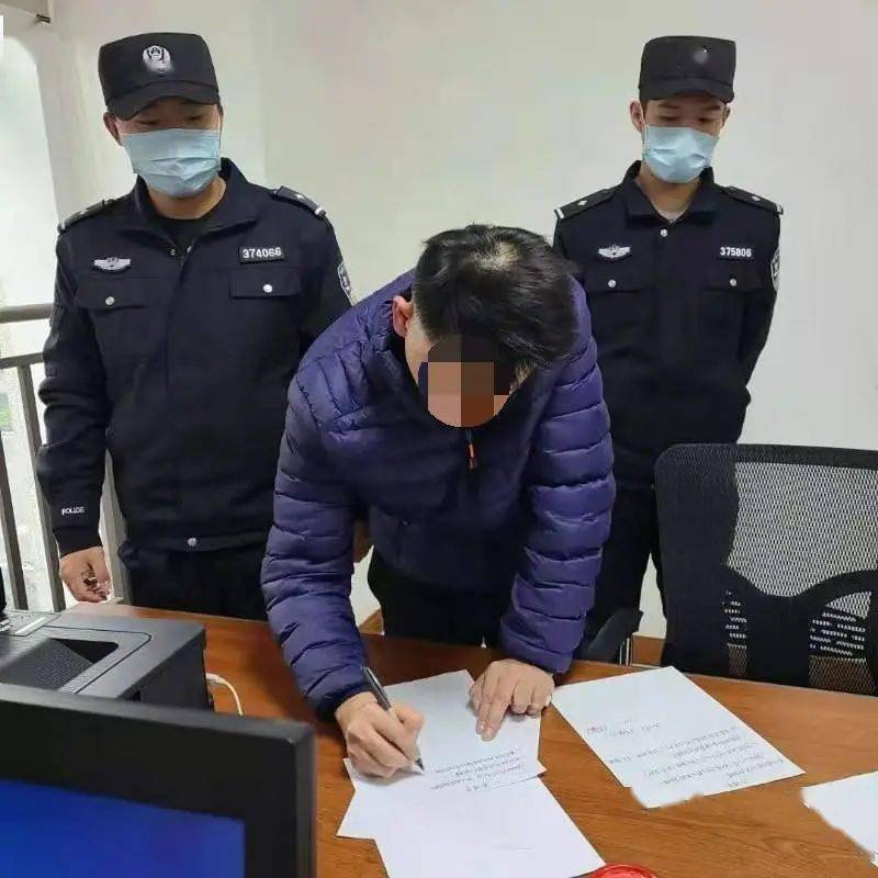 潍坊年底集中行动,拘留,拘传,传唤192人!