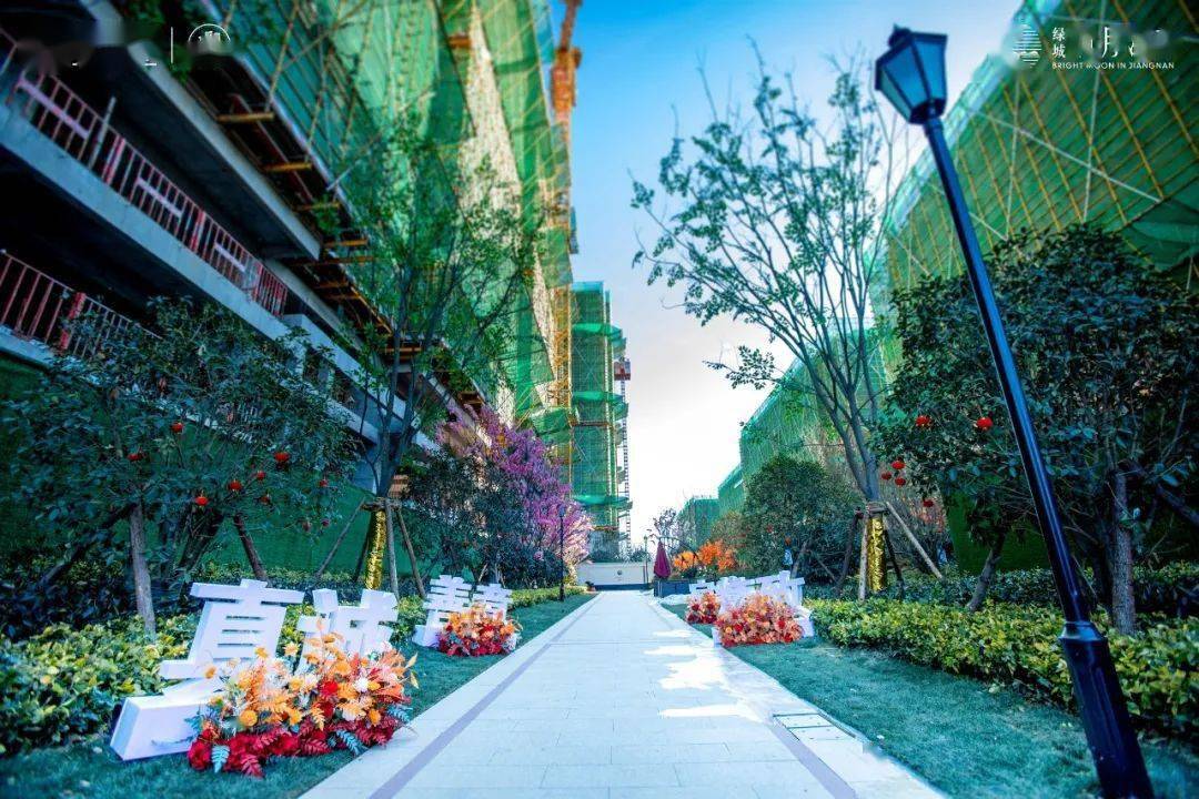 绿城明月江南景观示范区盛大开放美好初见惊艳太和