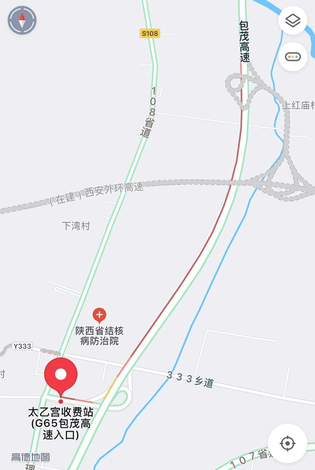 陝西高速實時路況