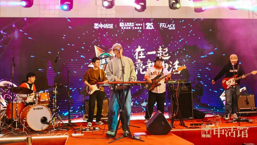 复古派对,乐队live秀,福利大派送.