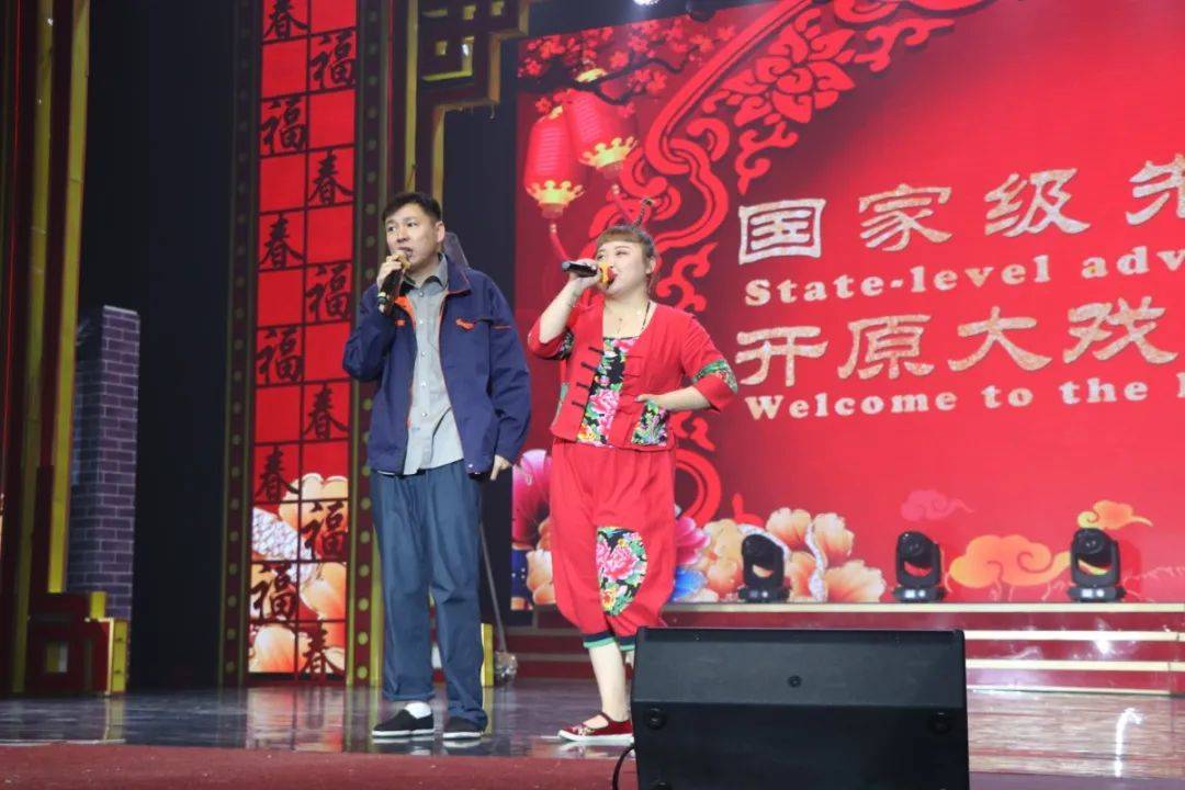 开原大戏院祝大家元旦快乐,精彩上演