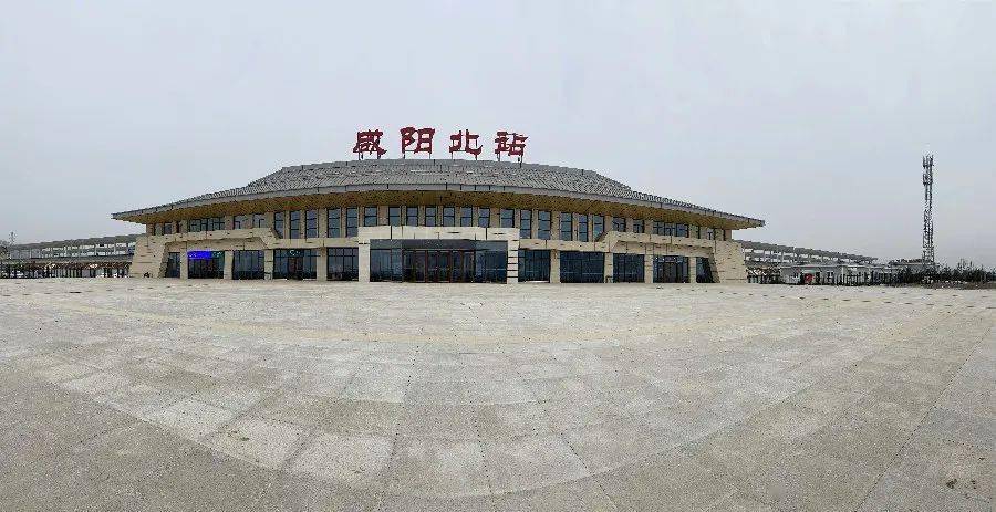 耀州火车站图片