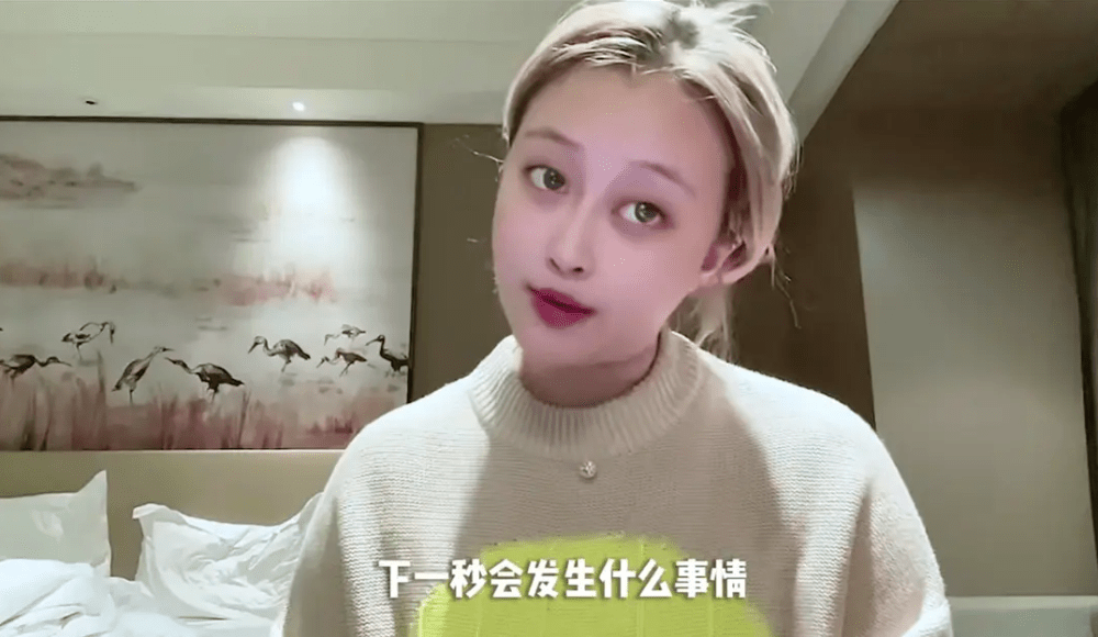 巴啦啦小魔仙美琪扮演者去世生前动态一语成谶曾自曝每年喝酒花百万