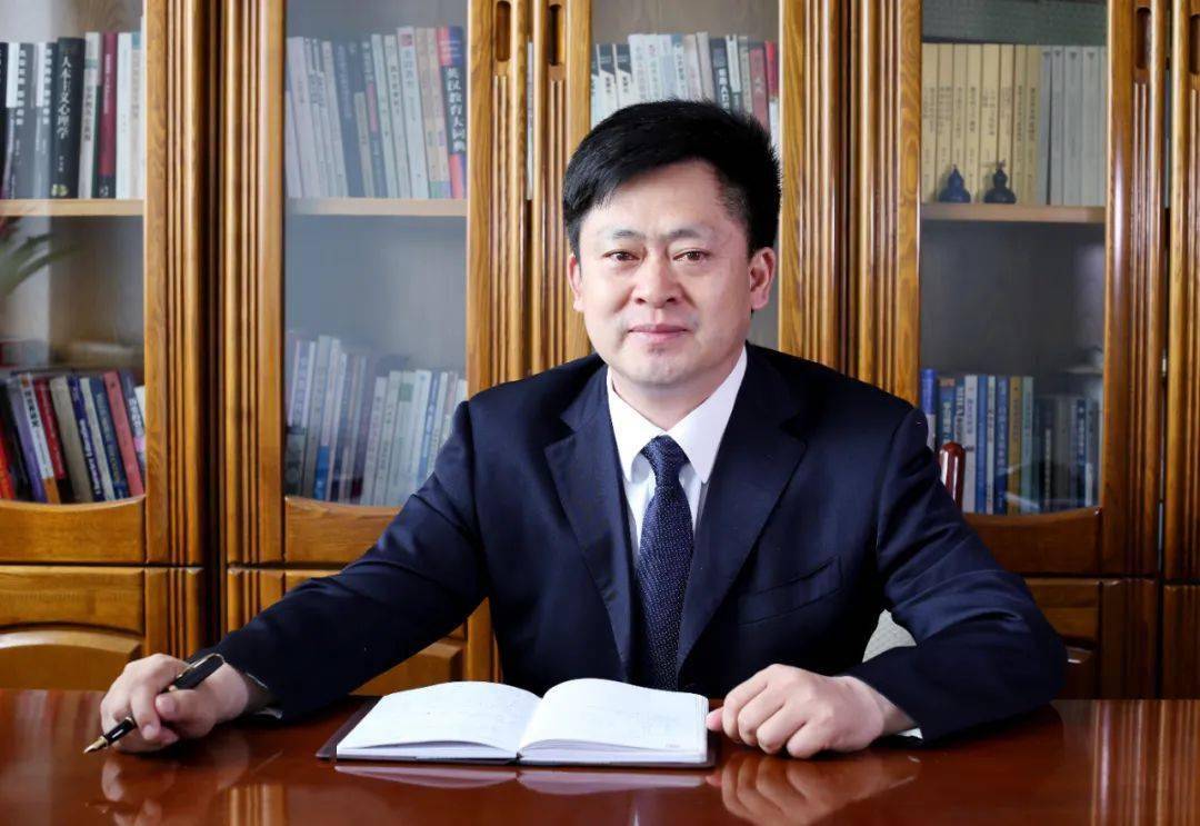 曲阜师范大学2021年新年贺词