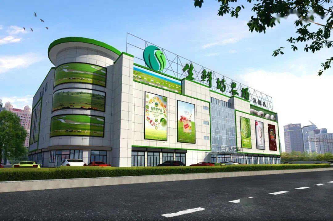 宣城大型智慧农贸市场盛大开盘火爆热销全城