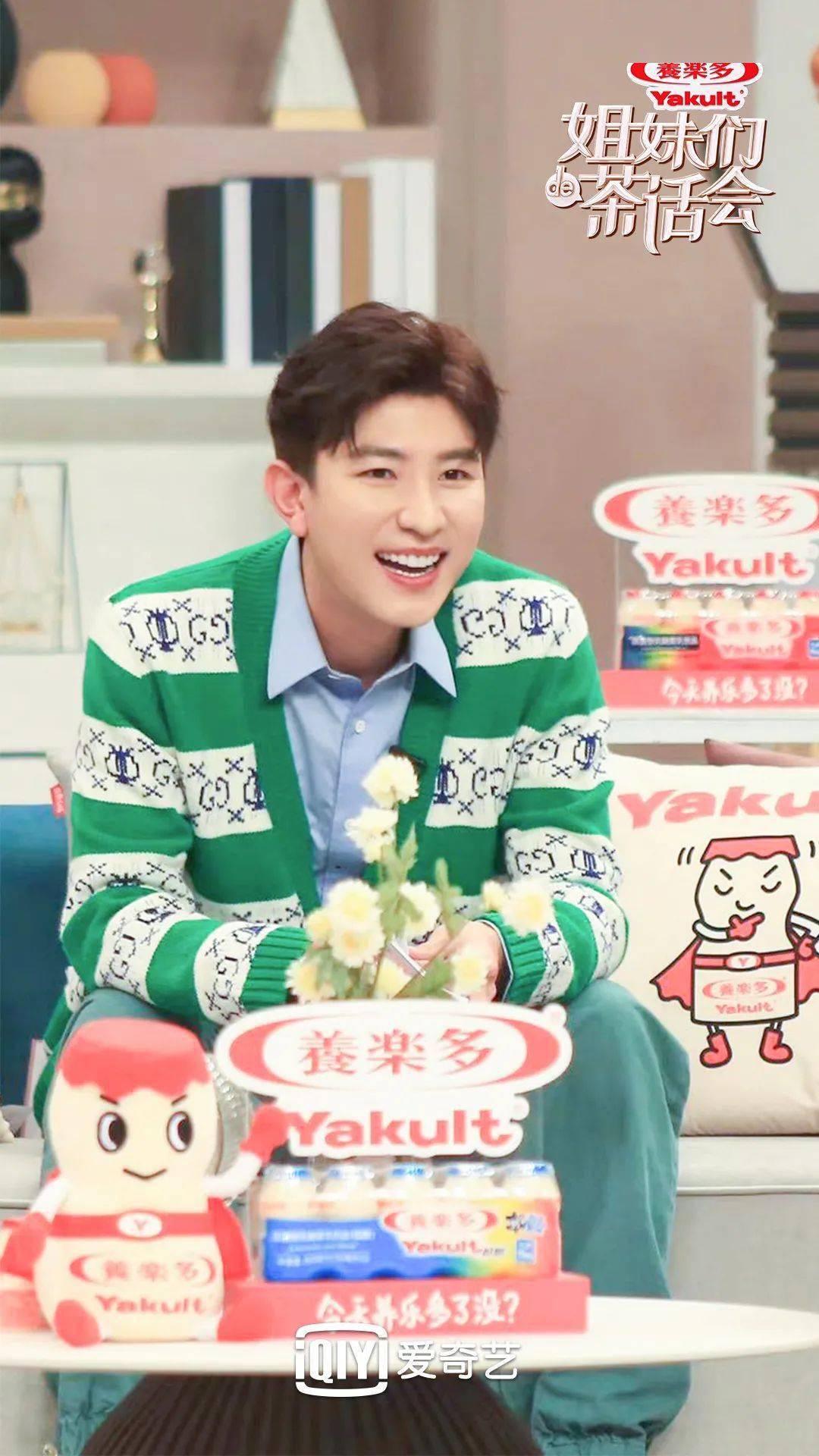 "马上代替网友发出疑问洞悉到大家八卦心理的大左这么想恋爱却还是