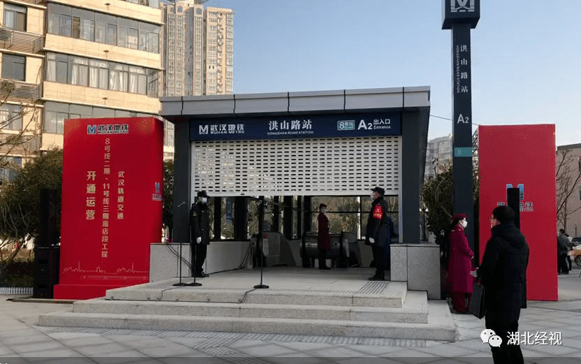 6分钟 8号线二期工程 8号线二期工程起于8号线一期工程终点梨园站,止